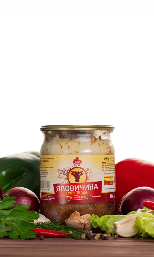 Родинний смак