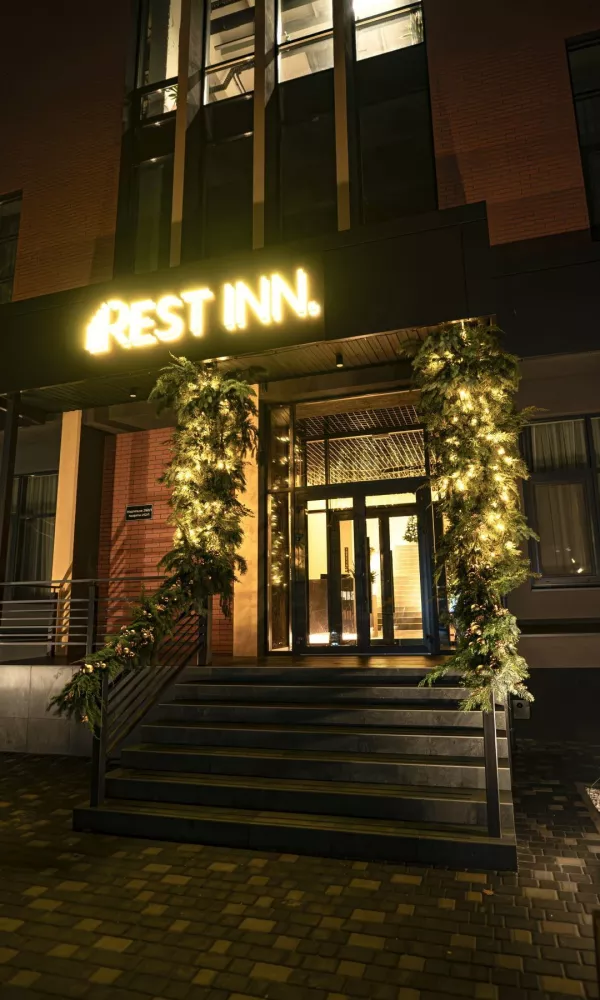 Готель Rest Inn.